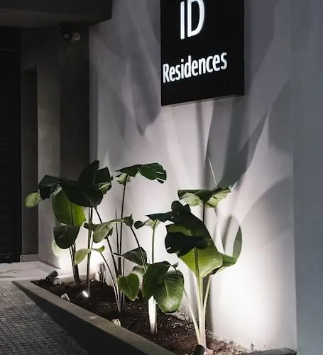 Id Residences 301 Apartment *