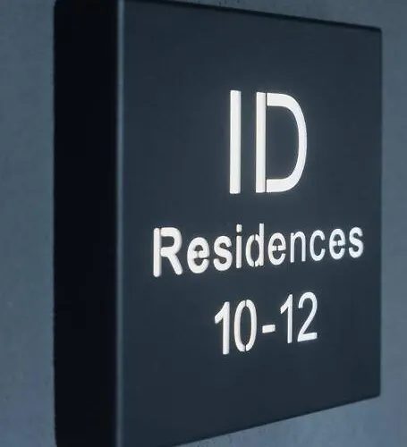 Id Residences 301 Apartment *