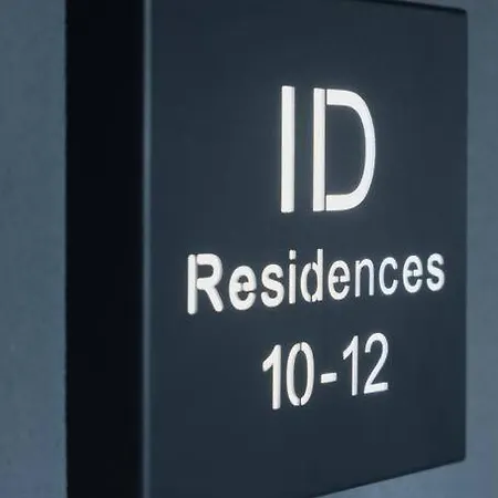 Id Residences 301 Апартаменты *