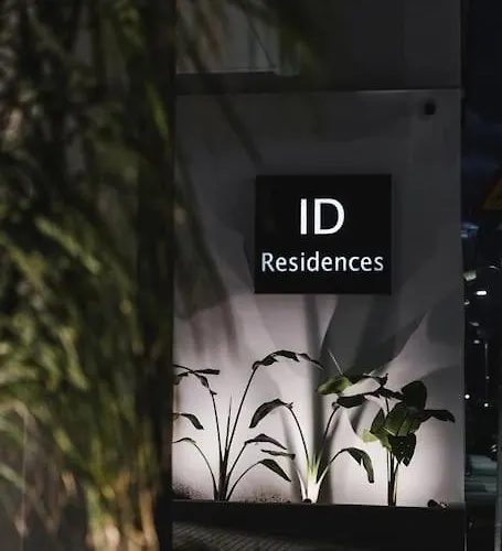 Id Residences 301 Lejlighed Volos